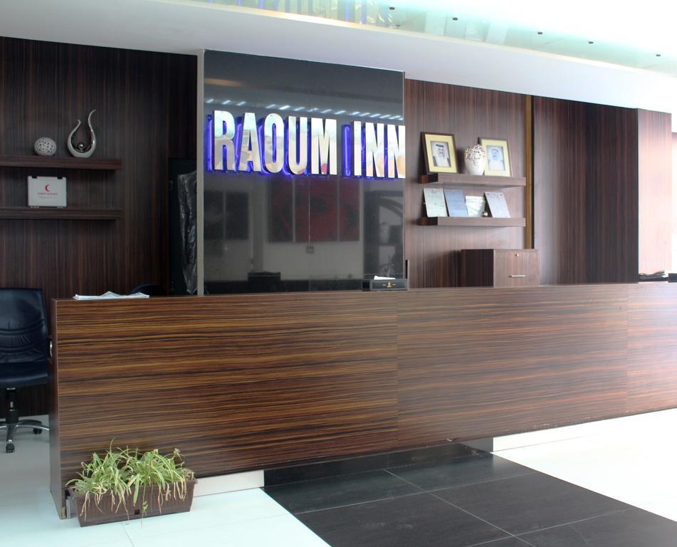 Raoum Inn Kuwait City Luaran gambar